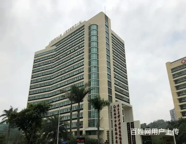 横厅140平南向户型高层 预约看房中铁诺德国际花园 - 图片 12