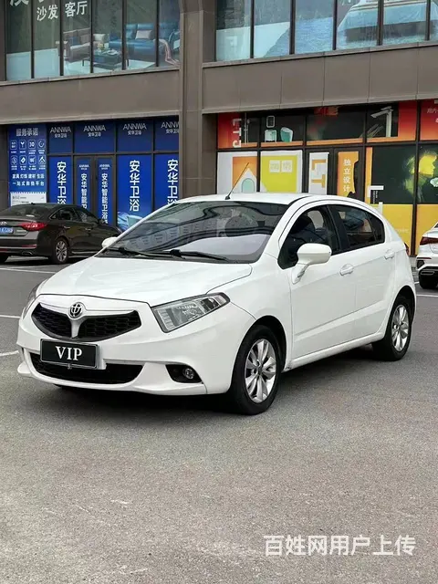 中华H220 2014款 1.5 手动 精英型 - 图片 2