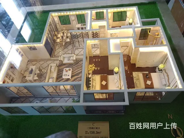 首付40万 五洲天鸽园 九龙城商场 七米大阳台 华 - 图片 11