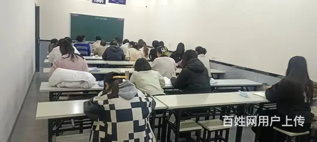 周村邹平长山附近零基础学会计考证会计实操会计电算化 - 图片 5