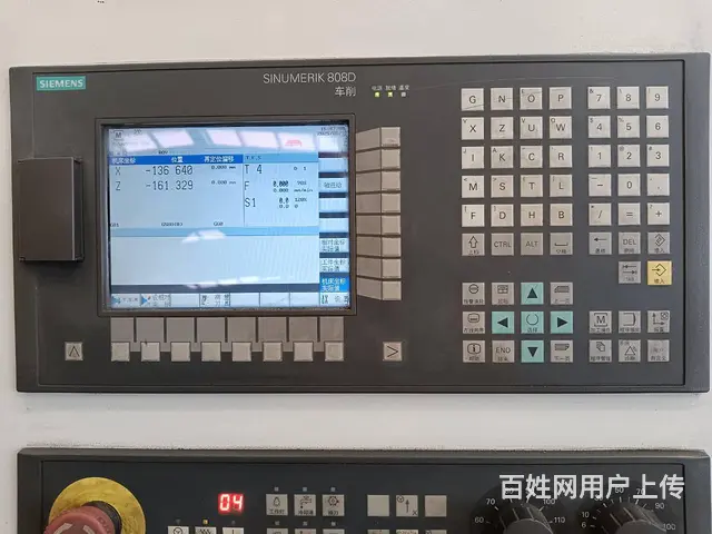 沈阳BRT4065i(6140)数控车床 - 图片 3