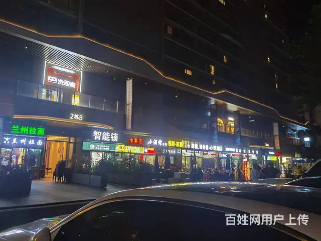 （51旺铺推荐）龙湖光年商业街65平（两层）临街餐饮店转让 - 图片 7