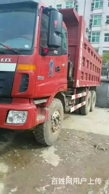欧曼ETX340马力后八轮自卸车 国4 包过户 - 图片 2
