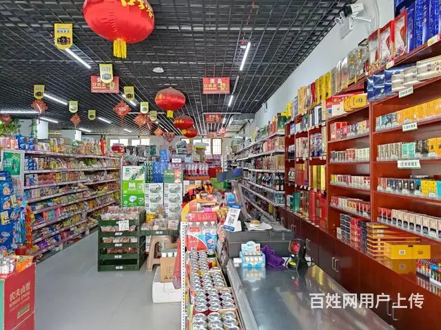 B个人一繁华商业街生活超市转让 - 图片 1