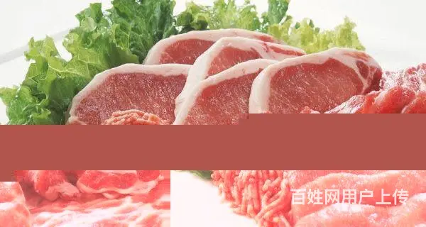 厦门蔬菜配送网,厦门生鲜配送app哪个实惠 - 图片 1