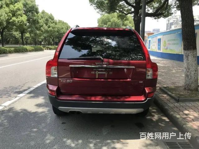 沃尔沃XC90 2009款 2.5T 手自一体 A - 图片 2