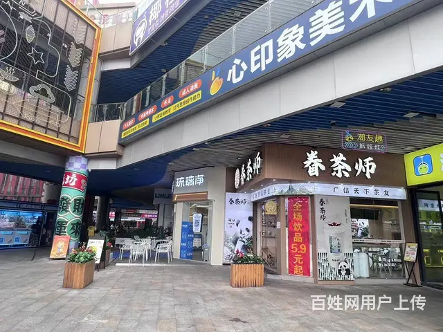 （51旺铺推荐）吾悦广场70平临街水吧整体转让 - 图片 4
