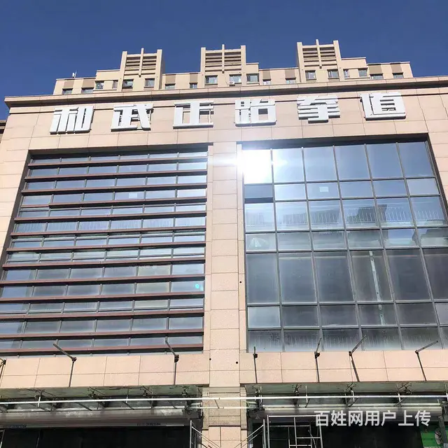 【搞定了！】道里群力民生尚都福园临街门市二楼三楼出租 - 图片 1