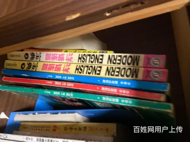 【搞定了！】转让三维动画学习书 - 图片 1