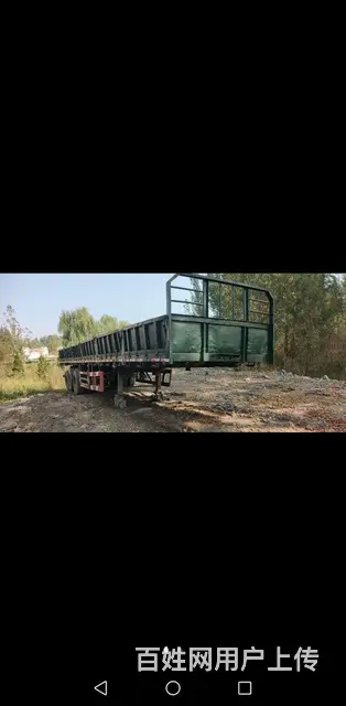 豪沃 拖板车 国5 - 图片 4