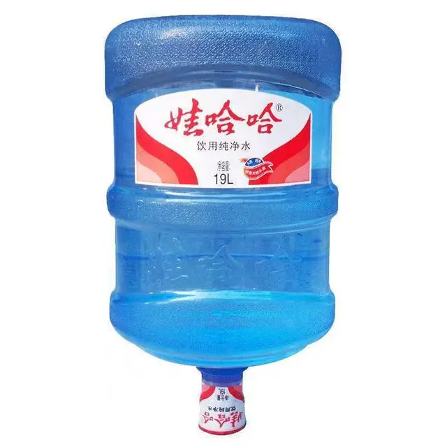皇姑崇山东路【泉阳泉水站】桶装水配送电话 - 图片 7