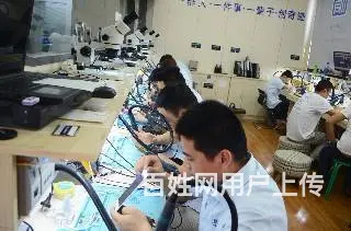 苹果7换原装尾插多少钱HQL - 图片