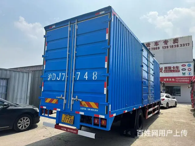 低价出售16年2月东风天锦7米6标箱 - 图片 3
