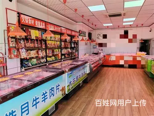 亚泰欣城主街130平一层门市出售 - 图片 6
