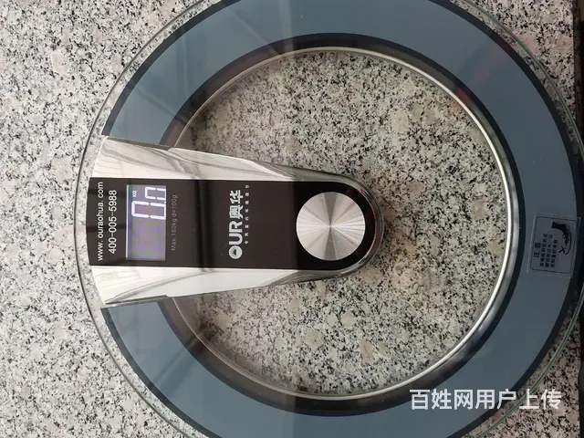 【搞定了！】人体秤10 - 图片 3