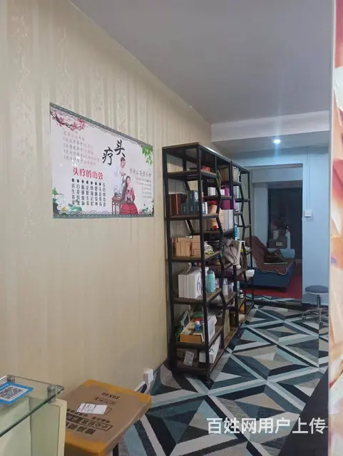 天心区南湖路一楼4年美容店 实惠转让 - 图片 6