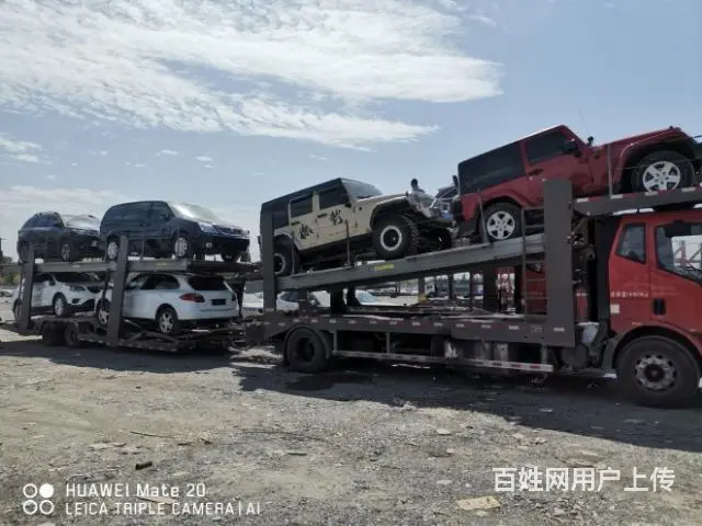 在喀什托运汽车托运那家物流可以上门提车？ - 图片 3