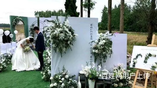 婚礼策划、场地布置、灯光音响、花艺、大屏、演出表演 - 图片 8