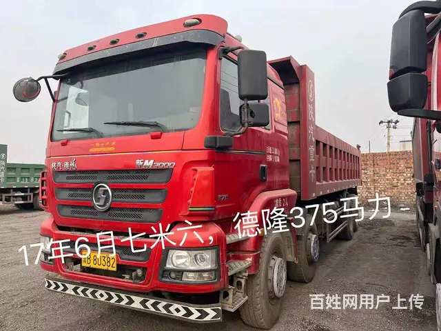 长期出售二手前四后八后八轮自卸车 品牌多，现车丰富 - 图片 1