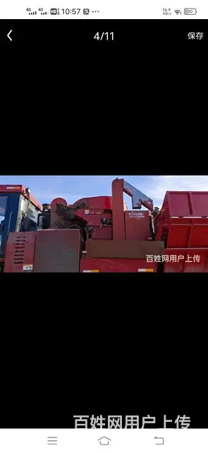 19年4590 - 图片 1