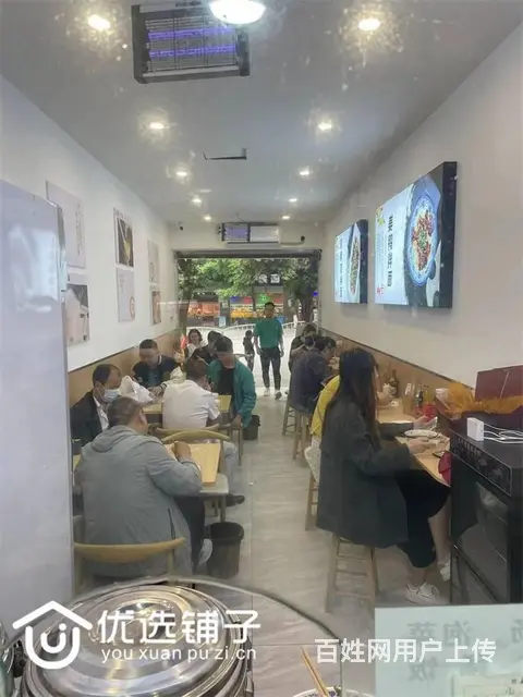 （优选铺子）江北天通名城对面45平餐馆转让 - 图片 1