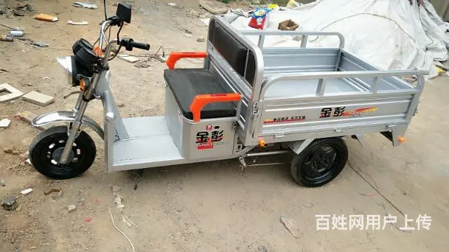 电动三轮车转让 - 图片 5