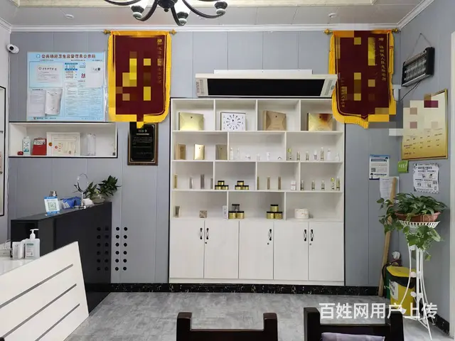 B个人一团结西路二小斜对面养生馆转让 - 图片 3