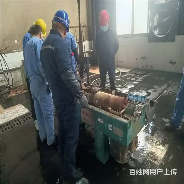 诺科森卧螺脱泥机动平衡校正 咨询华德 - 图片 2