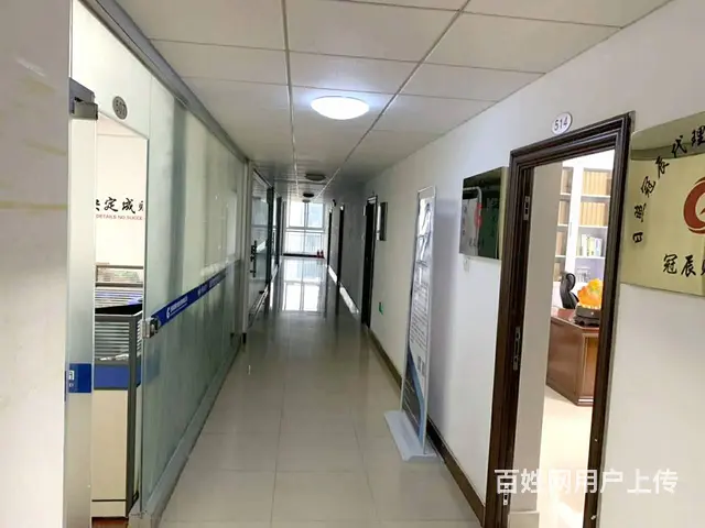 税务登记、代理记账、纳税申报、税盘托管、包开发票 - 图片 9