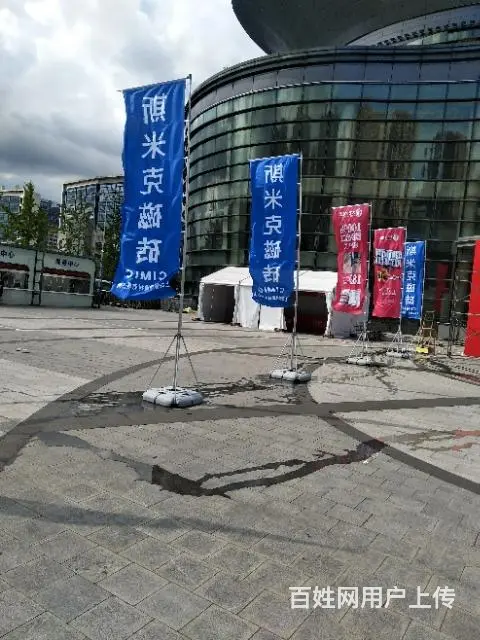 @苏州道旗租赁  5米注水旗杆出租制作印刷工厂 - 图片 3