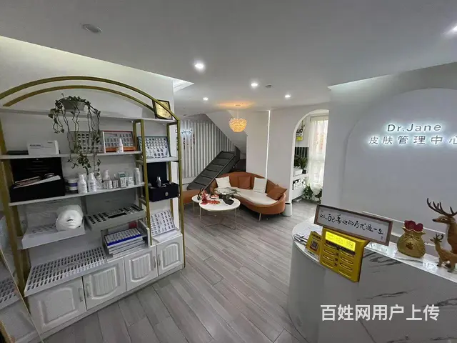 S锦江华宇广场高端皮肤管理转让！（稳定客源和线上渠道 - 图片 7