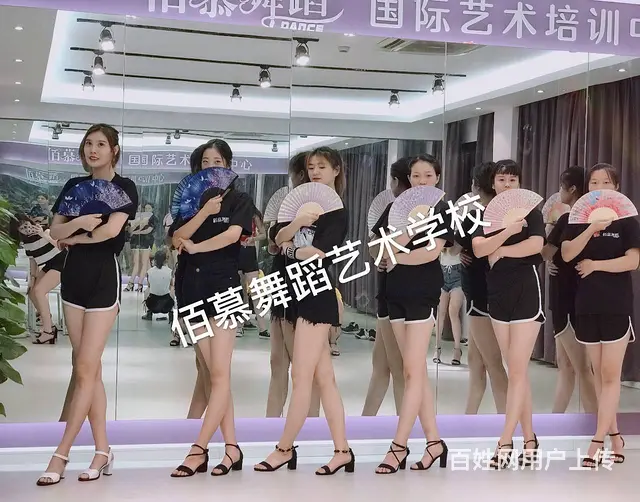 高安哪里学舞蹈便宜 - 图片 7