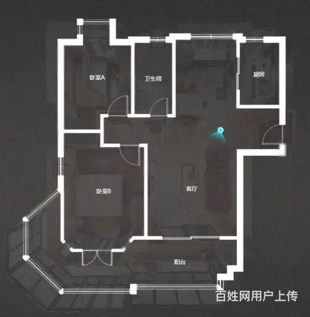 半山御景二期 边套南北通透双阳台2房 拎包入住 - 图片 11