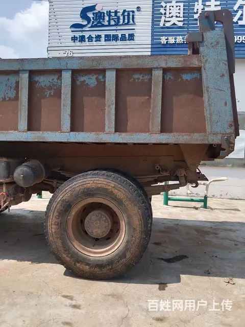 出售926铲车，2O年出厂，另大四不象一台 - 图片 4