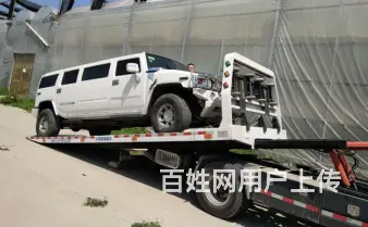 丹东正规道路救援公司热线电话是什么？ - 图片 4