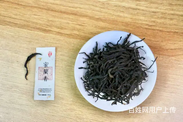 至诚茶业凤凰单丛蜜兰香2023年新茶口粮茶500g - 图片 7