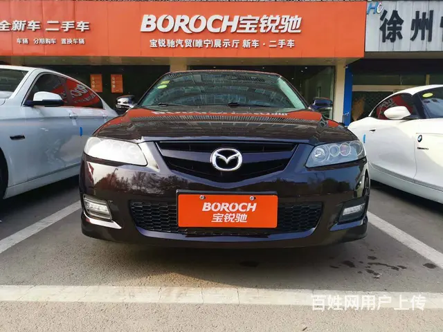 马自达6 2015款 2.0 手自一体 时尚型 - 图片 1