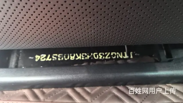 艾尔法JTNGZ3DH - 图片 4
