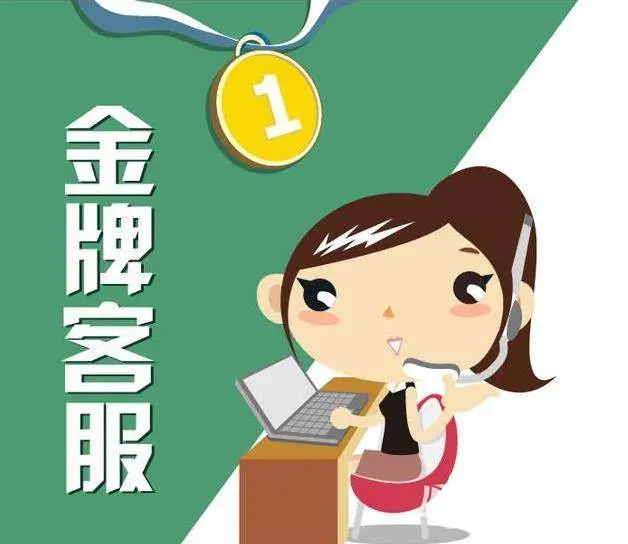 重庆年代燃气灶维修（年代总部服务咨询电话 - 图片 3