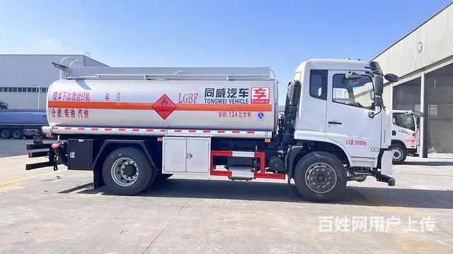 荷载10吨槽罐车双仓价格优惠 - 图片 2