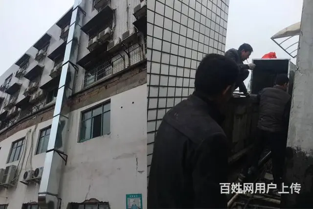 长沙厨房设备有限公司 专业安装与维修厨房风机净化器 - 图片 9