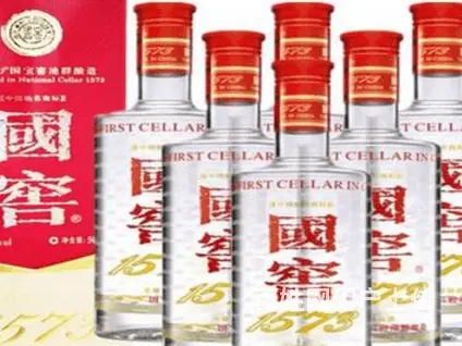 长阳回收整箱茅台酒个人上门回收烟酒 - 图片 2