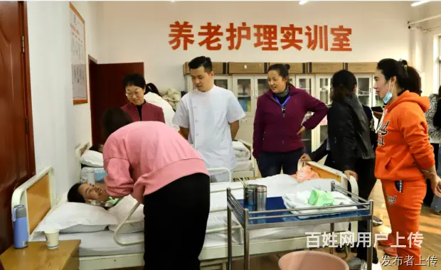 吴江养老护理员学费要多少钱 - 图片 2