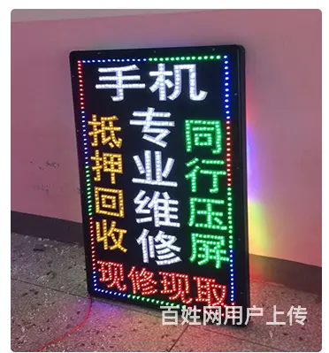 九江户外广告灯箱制作九江门头灯箱高档灯箱等设计安装 - 图片 2