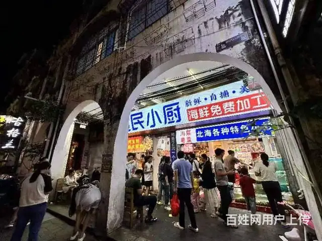 (速转店）老街珠海西路精装旺铺转让 客流大 接手可营业 - 图片 3
