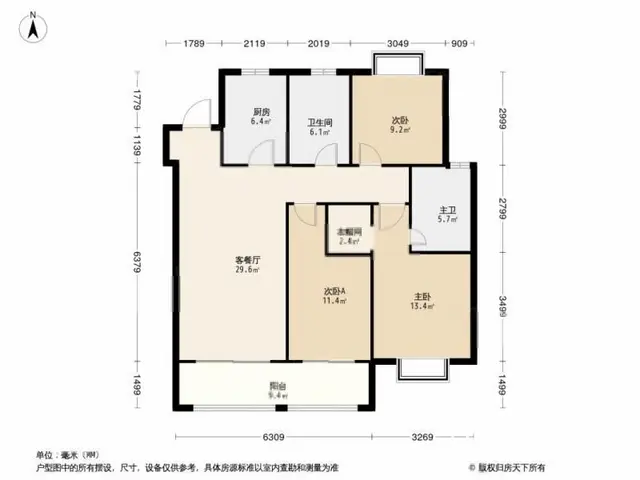 弘阳天下锦 125平3居 精装修 视野无遮挡 随时看房 - 图片 1