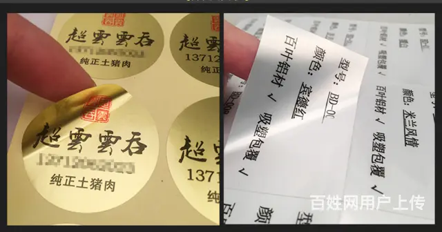 九江画册宣传册产品手册海报折页设计封面排版美工设计 - 图片 5
