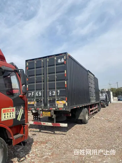 出售21年5月前四后四9.6米东风箱车 带一年费用 - 图片 4