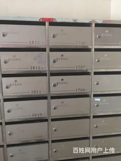南门口杜甫江阁  长郡文庙坪 电梯三房 自住精装 - 图片 12