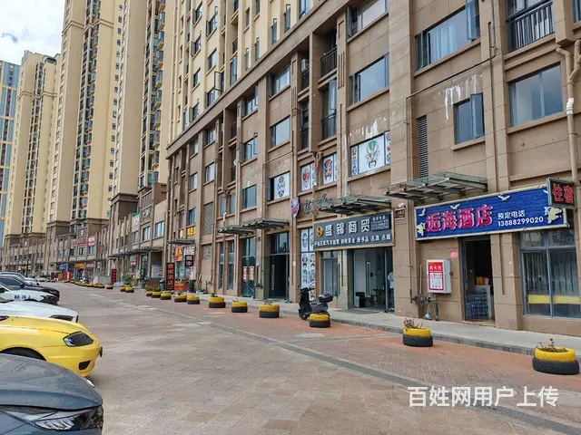 4034（爆铺网）大学城生意稳定酒店转让 - 图片 7